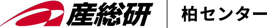 柏センター